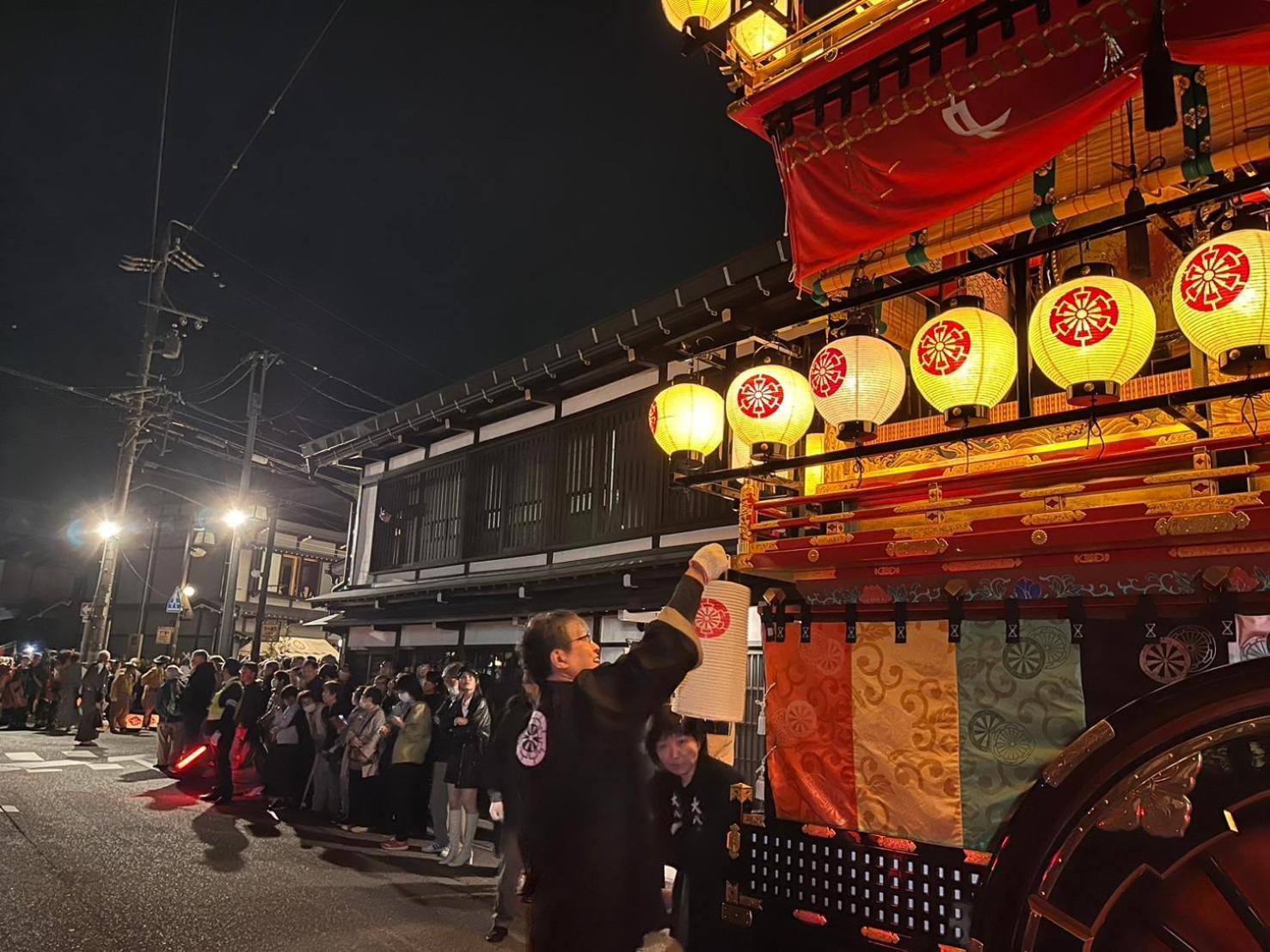 Daihachi Takayama (Gifu) Exterior foto
